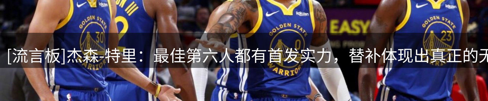 综合资讯